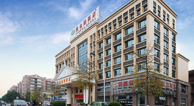 Vienna Hotel Foshan Huangqi, Забронировать Отель Фошань Foshan Area