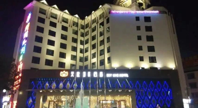 Sky Line Hotel, Забронировать Отель Бизнес-отели Чжуншань, 4* 5*