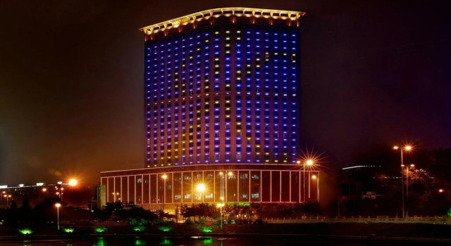 Swissôtel Shenyang, Забронировать Отель Шэньян Шэньян
