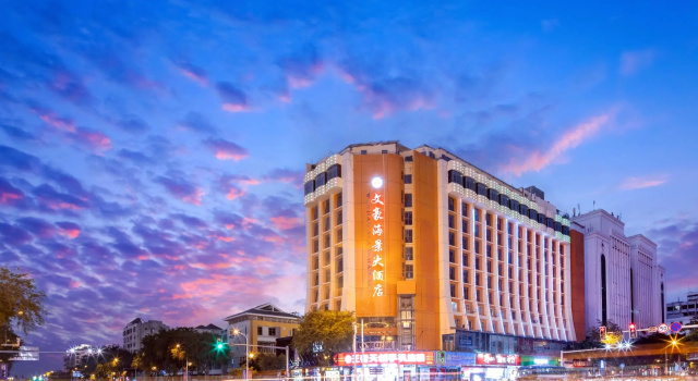 Wenhao Seaview Hotel, Rezerwuj Hotel Sanya Hainan