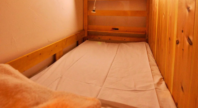 Hostel Waqwaq Tokyo Ueno Asakusa, Забронировать Хостел Кита 