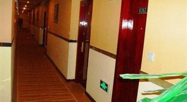 Super 8 Suzhou, Забронировать Отель Сучжоу Цзянсу