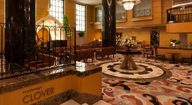 Одноместный номер Standard с видом на город Hotel Metropolitan Morioka
