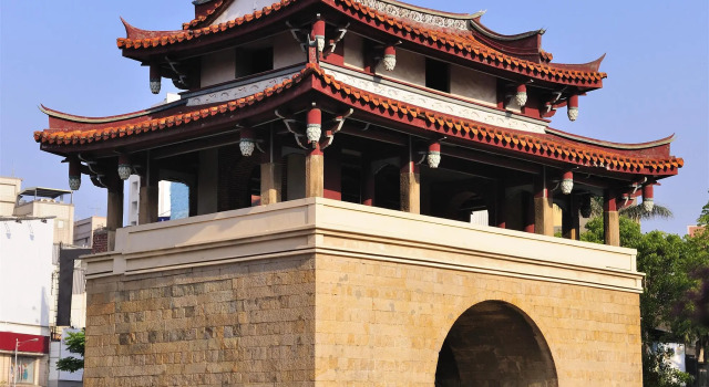 Lazy bone, Забронировать Отель Синьчжу Hsinchu County