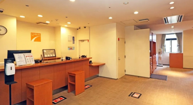 Chisun Inn Yokohama Tsuzuki, Book Hotel Yokohama Yokohama