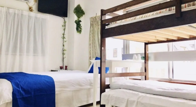 Asakusa Hotel 202, Забронировать Отель Тайто 