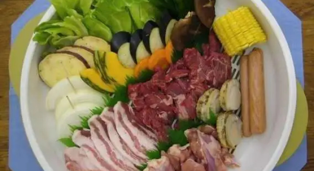 Kaienbo