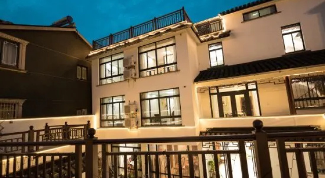 Sushangyuan Boutique Hostel, Reserva ahora Albergue Suzhou (Jiangsu) 