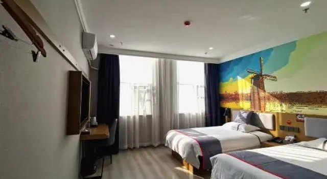 Junyi Chain Hotel (Linyi Zhicheng Road Dushutou Branch), Rezerwuj Hotel Linyi Shandong