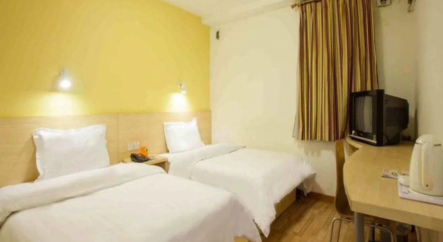 7Days Inn Haikou East High Speed Railway Station Zhengxin Road, Rezerwuj Hotel Qiongshan 