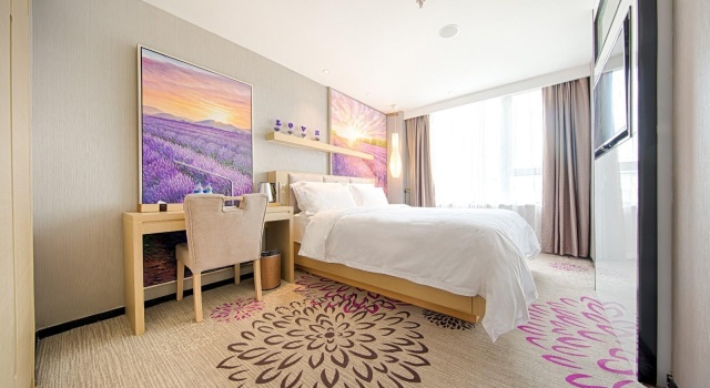 Одноместный номер Standard Lavande Hotels·Kunshan Renmin Road