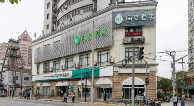 Hi Inn (Shanghai Xiaonanmen Subway Station), Varaa Hotelli Edulliset hotellit Shanghai:ssä