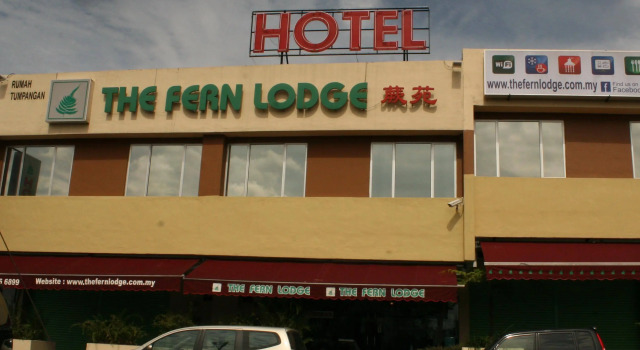 The Fern Lodge Hotel, Reservar Hotel Sekudai Johor