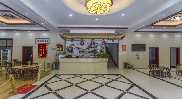 Pandora Inn Zhangjiajie, Брондау Қонақ үй Zhangjiajie Hunan