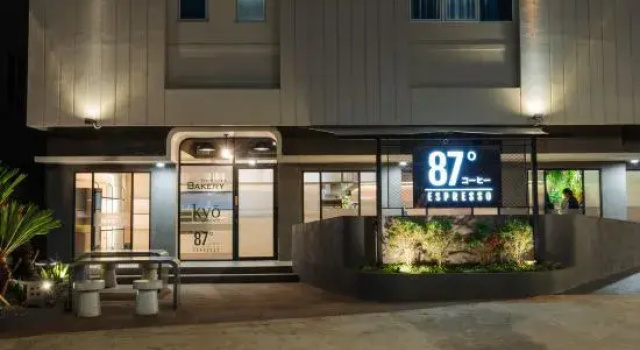 Stay Kertapati Hotel, Забронировать Отель Палембанг Суматра