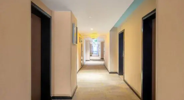 Yiyi Hotel, Забронировать Отель Чэнду Сычуань
