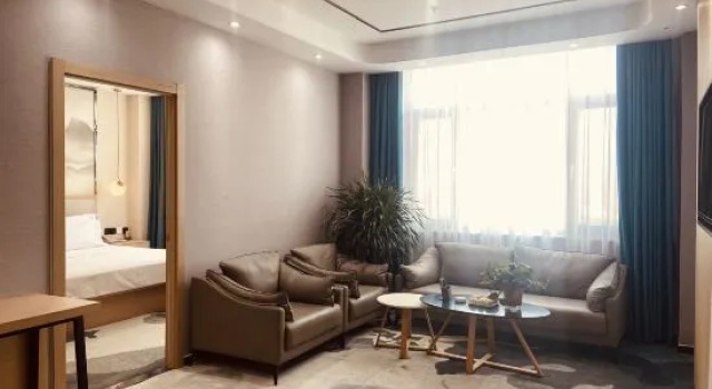 Люкс Deluxe yangguduoshang Hotel