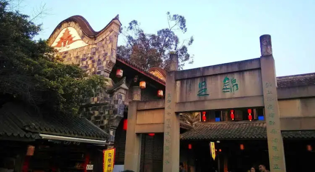 Chengdu Inn, Забронировать Отель Чэнду Сычуань, рядом с Станция метро Jinjiang Hotel