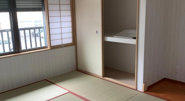 明和荘, Rezerwuj Hotel Kioto Japonia
