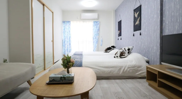 Maison AOBA