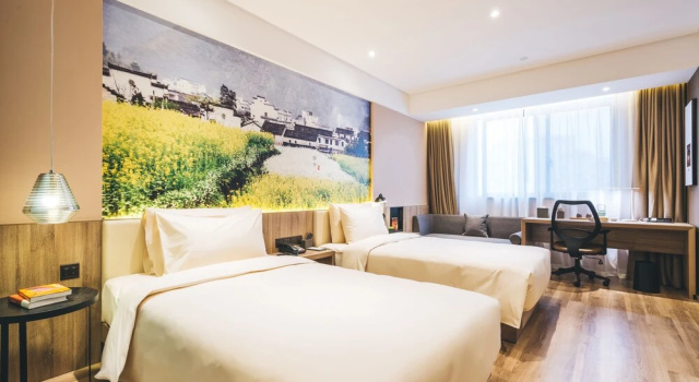 Двухместный номер Standard Atour Hotel Qilu High Tech Software Park Jinan