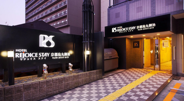 HOTEL REJOICE STAY Kyoto Karasuma Oike, Забронировать Отель Накагё-Уорд 