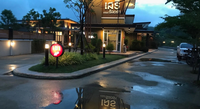 Seree Grand Resort, Varaa Lomakeskus Hat Yai Songkhla