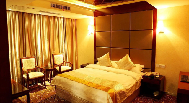 Super 8 Hotel, Забронировать Отель Фуян Аньхой