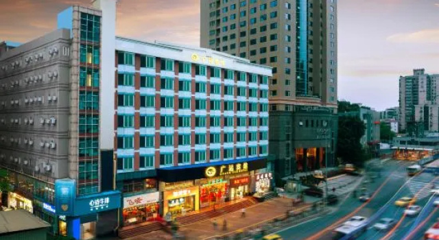 Guang Yun Hotel (Guangzhou Taikoo Hui Huajing Road Metro Station Branch), Rezerwuj Hotel Tanie Hotele w Kanton