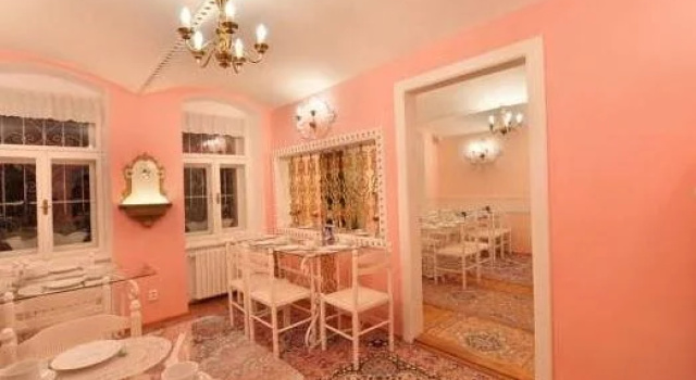 Pension Amadeus, Забронировать Отель Отели Карловых Варов 3 звезды, 3*