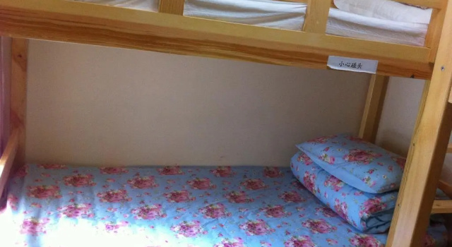Jelly Young Hostel, Забронировать Хостел Хостелы Циндао, Хостел
