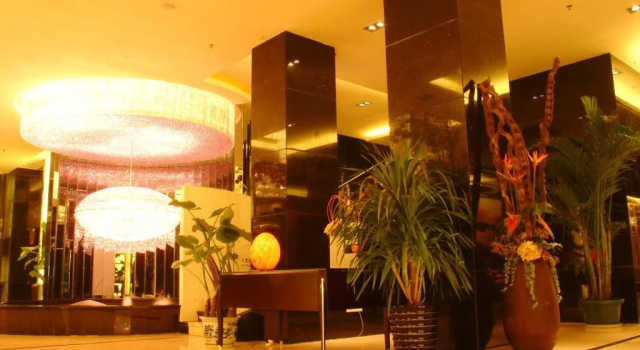 Milan Holiday Hotel, Забронировать Отель Сиху Наньчан