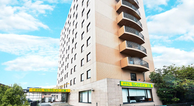 Select Inn Mishima, Забронировать Отель Отели Сидзуока с завтраком, Завтраки
