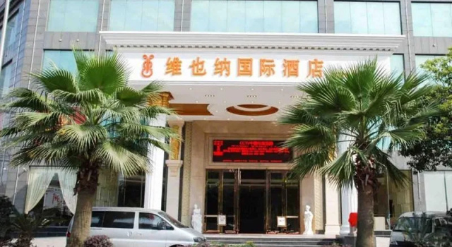 Vienna Hotel Dongguan Humen Wanda Plaza, Prenota Hotel Humen Dongguan