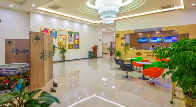 GreenTree Inn Anshun Xihang Road Business Hotel