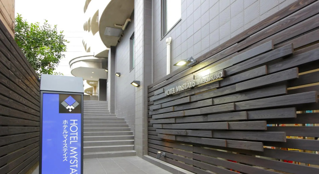 Номер Standard Semi Double HOTEL MYSTAYS Asakusa