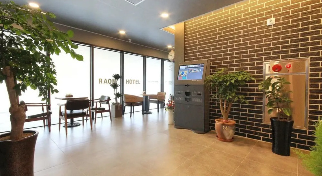 Jeonju Jungang Raon Hotel, Забронировать Отель Отели Чолла-Пукто 3 звезды, 3*