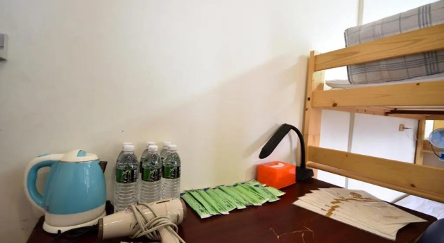 Люкс Yiwa Homestay
