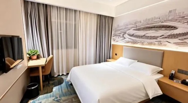 Nanchang Xingxuan Hotel