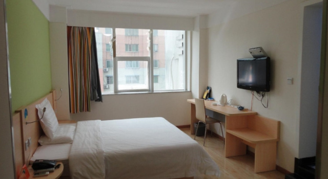 7Days Inn Taiyuan Wuyi Square, Забронировать Отель Инцзэ Тайюань