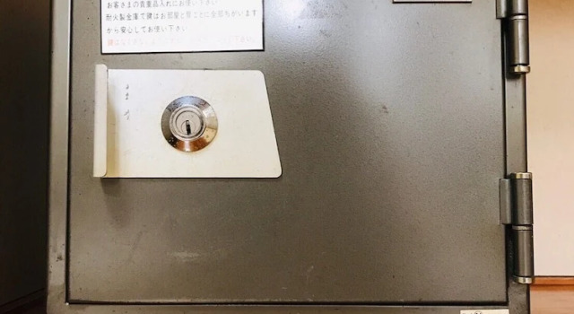 Кровать в общем номере Saigiku