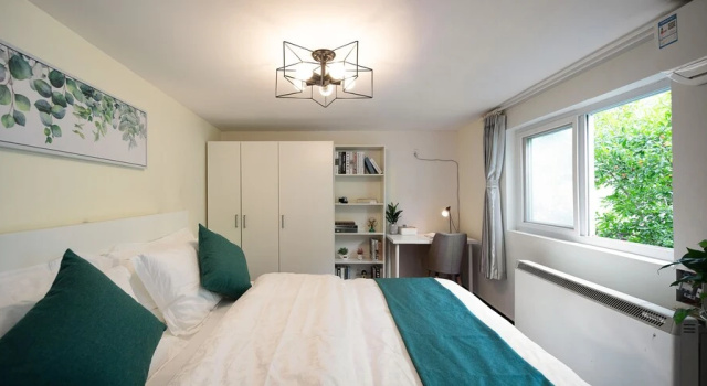 Beijing Pomegranate Yard Homestay