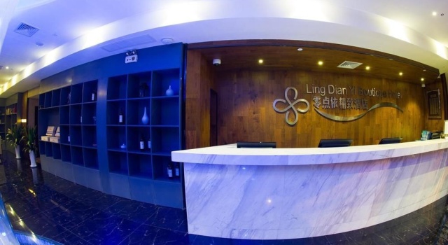 Atour Hotel Shanghai Jing\an IMIX Park, Забронировать Отель Чжабэй 