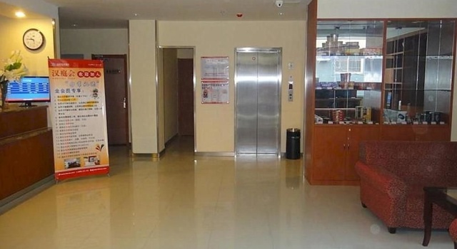 Hanting Express Tangshan North Railway Station