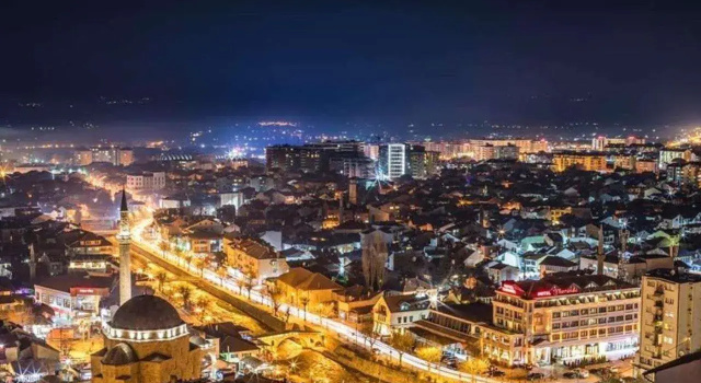 Hotel Theranda, Prenota Hotel Prizren Prizren County