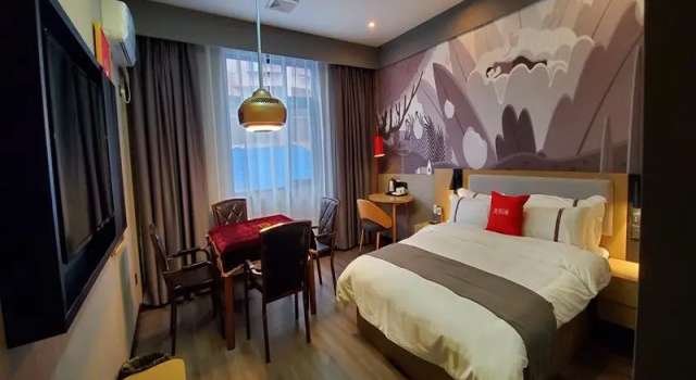 Люкс Business Thank Inn Hotel Hunan Changsha Yuelu Meixi Lake West Bus Station