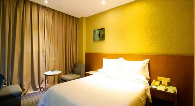 7+1 Business Hotel Hefei, Забронировать Отель Шушань Эршипу