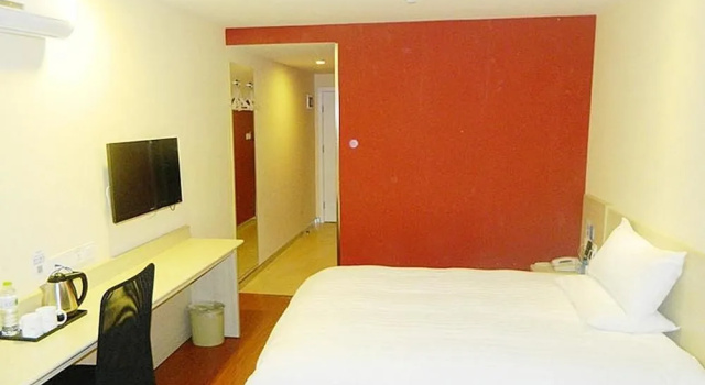 Hanting Hotel, Забронировать Отель Xifu 