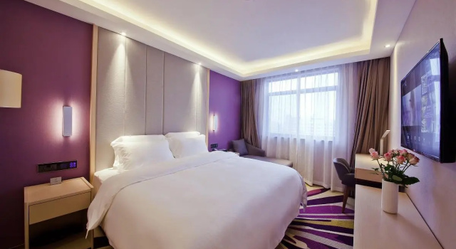 Lavande Hotels·Changsha Railway Station, Rezerwuj Hotel Changsha Hunan