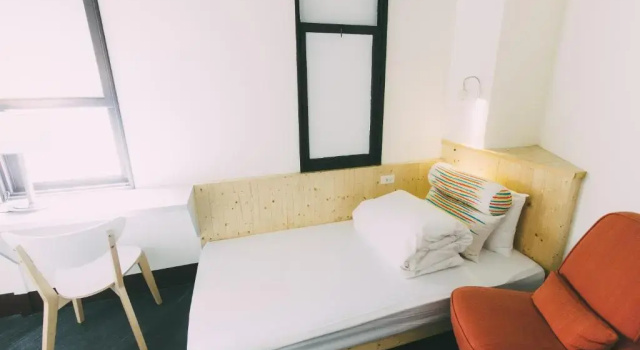 A-Shin Tainan Hostel, Book Hostel / Vandrerhjem Tainan 